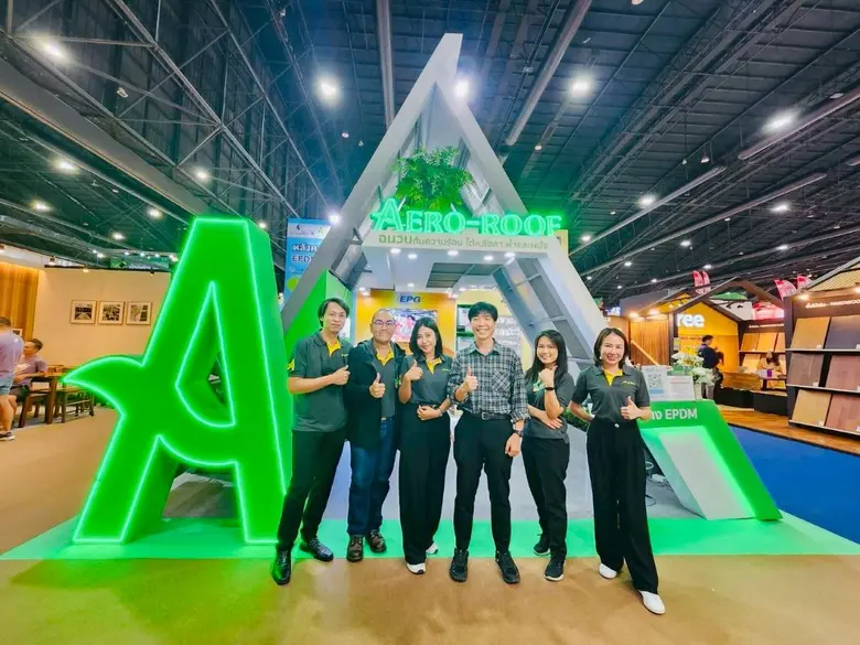 บริษัท แอร์โรเฟลกซ์ จำกัด (AEROFLEX) บริษ...