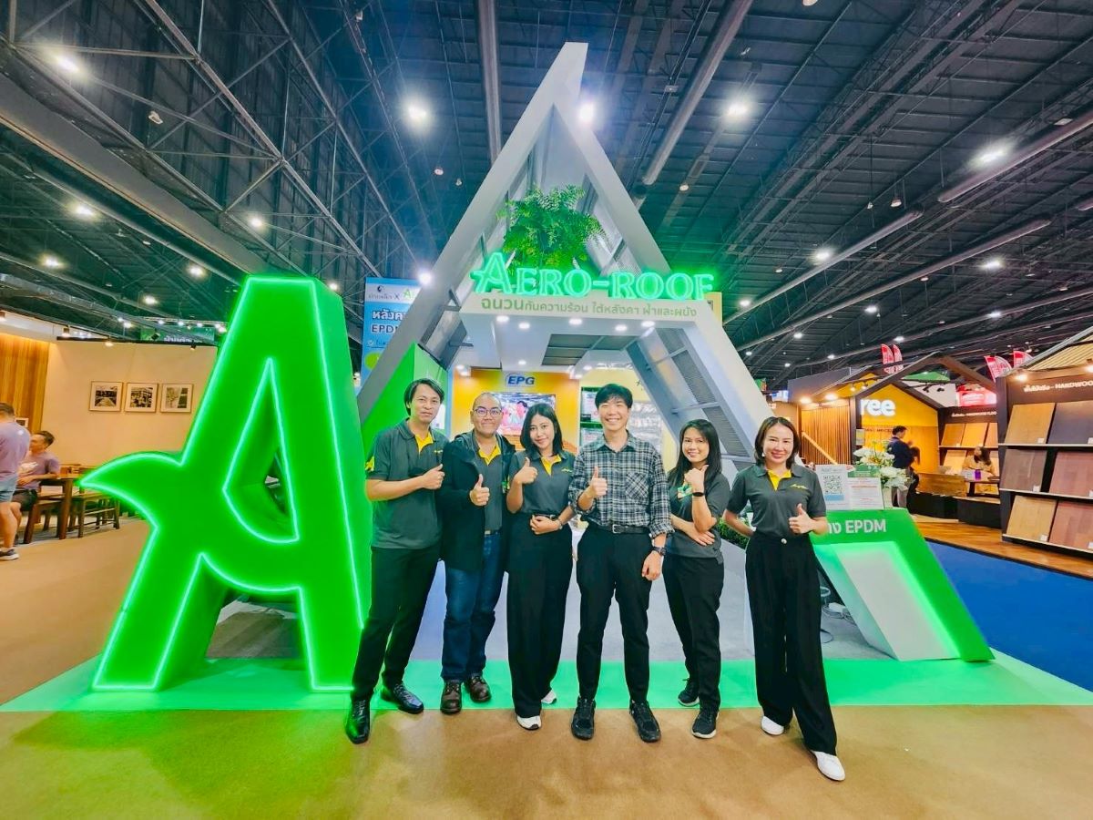 บริษัท แอร์โรเฟลกซ์ จำกัด (AEROFLEX) บริษ...