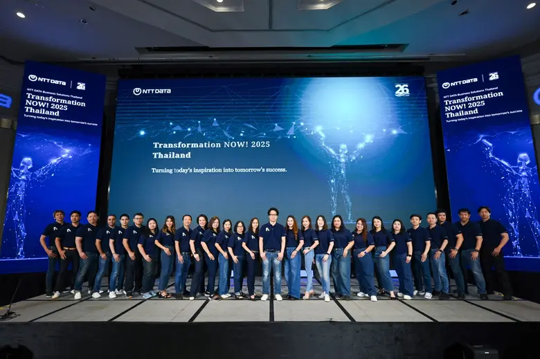 งานใหญ่แห่งปีจาก NTT DATA Business Soluti...