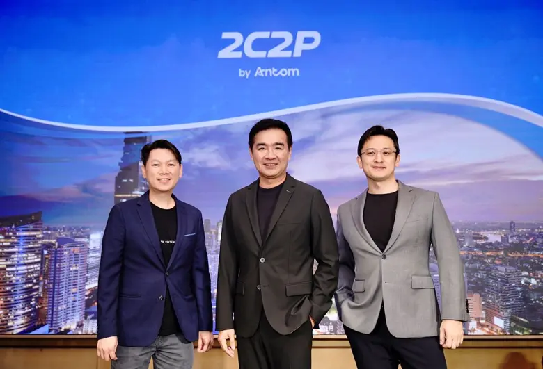 2C2P เปิดตัวแบรนด์โฉมใหม่ เดินหน้าสู่ยุคแห่งการเติบ...