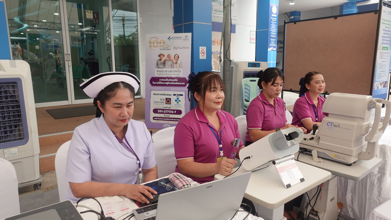 ครบ 35 ปี! รพ.ศุภมิตร จัดแคมเปญใหญ่ ผ่าตัดต้อกระจก 100 ดวงตา ตั้งเป้า 'คนไทยไร้ต้อกระจก'