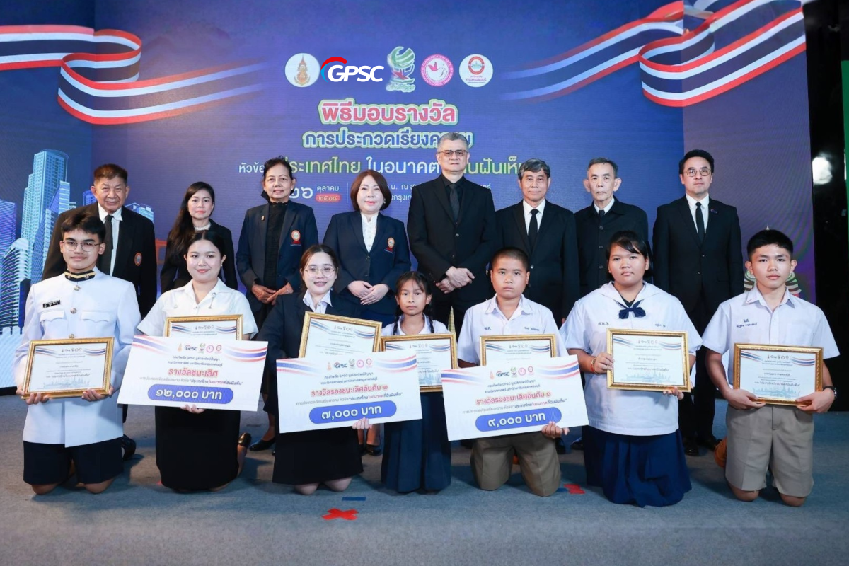นายพัฑฒิ บุณยสุขานนท์ ผู้จัดการส่วนปฏิบัต...