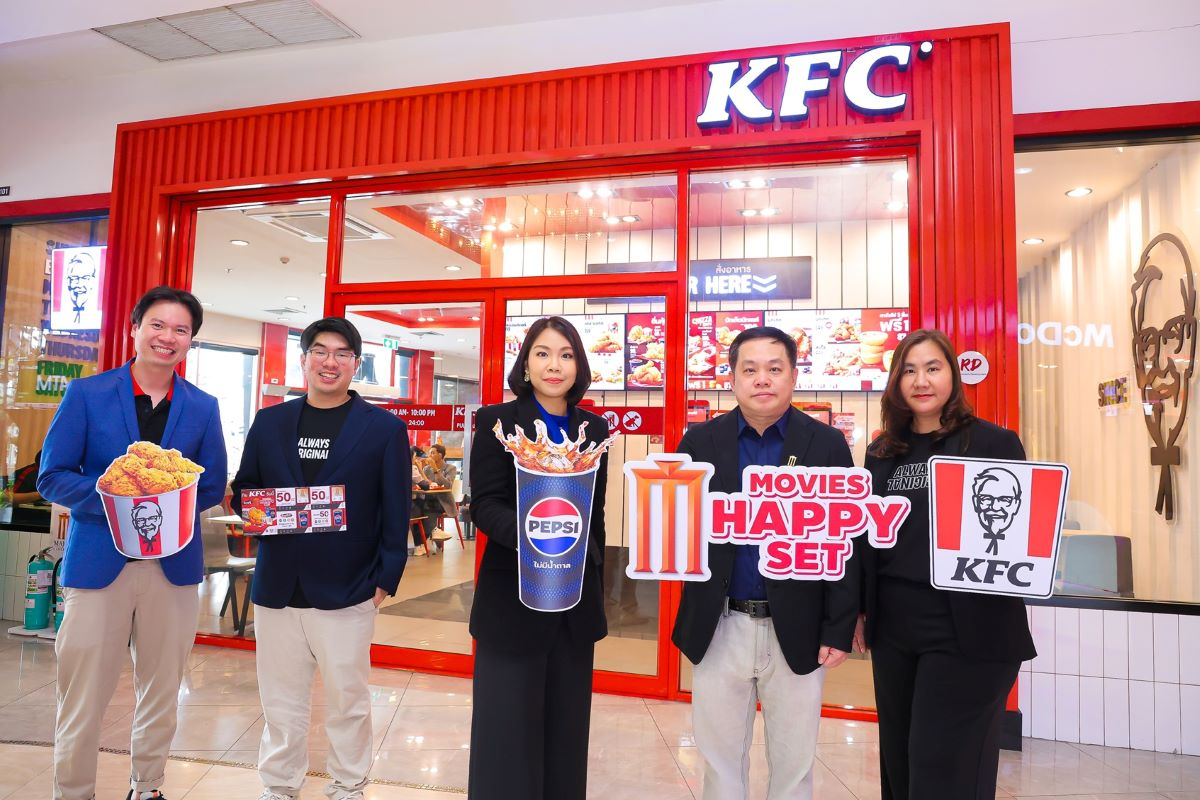 ด้วยแคมเปญ "Movie Happy Set" กิน KFC และเ...