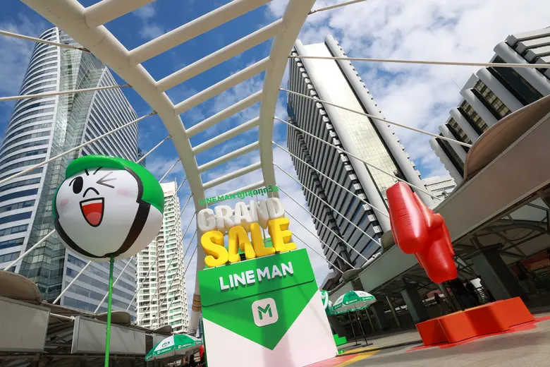 LINE MAN ผู้นำแพลตฟอร์มออนดีมานด์อันดับหน...