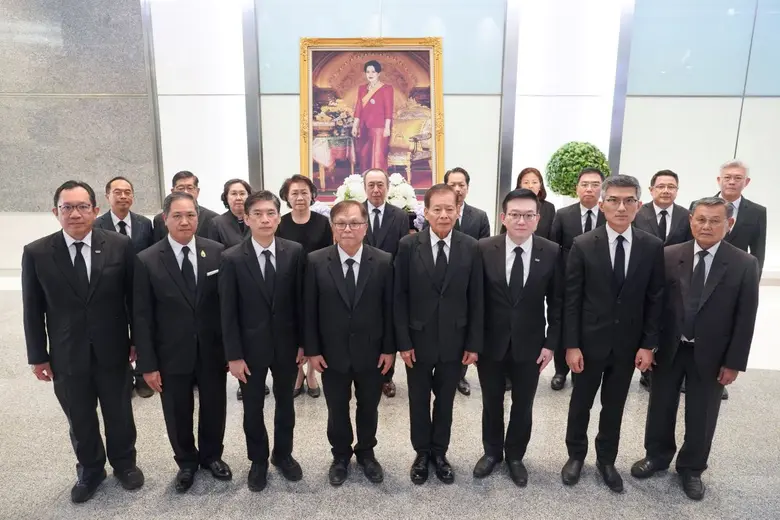 บริษัท ทิสโก้ไฟแนนเชียลกรุ๊ป จำกัด (มหาชน...