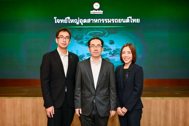 ศูนย์วิจัยกสิกรไทย มองอุตสาหกรรมยานยนต์ไท...