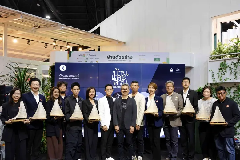 บ้านและสวน สื่อคุณภาพในเครืออมรินทร์กรุ๊ป...