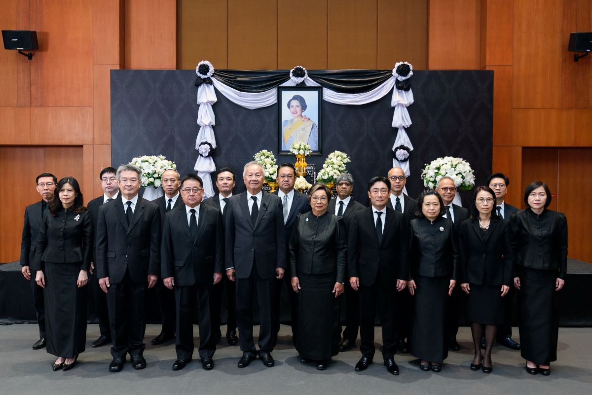กรุงศรี (ธนาคารกรุงศรีอยุธยา จำกัด (มหาชน...