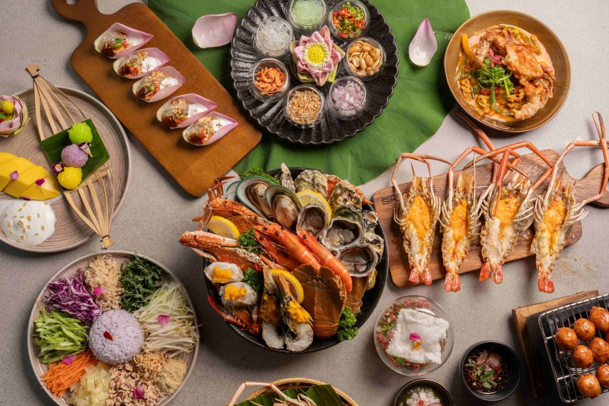 ห้องอาหารสกายไลน์ (Skyline) โรงแรมอวานี พ...