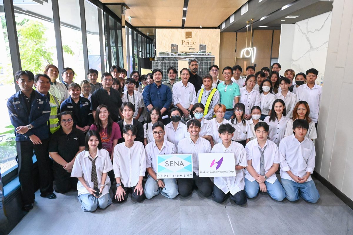 บริษัท เสนาดีเวลลอปเม้นท์ จำกัด (มหาชน) เ...