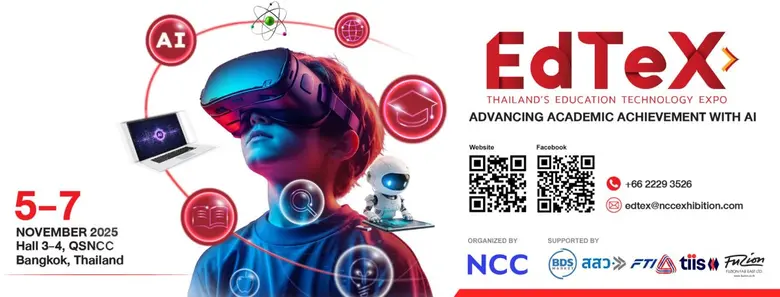 N.C.C. เตรียมจัดงาน EdTeX 2025 มหกรรมงานแ...