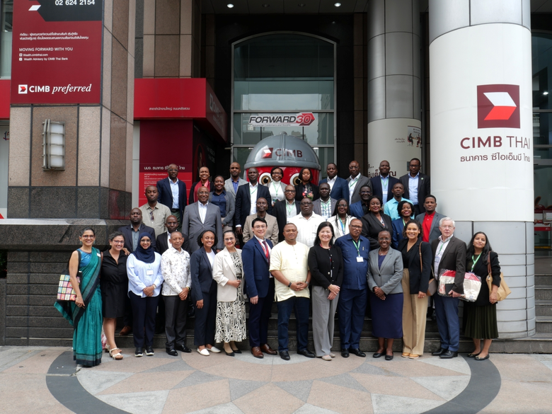 ธนาคาร ซีไอเอ็มบี ไทย ให้การต้อนรับคณะกรรมการและผู้...