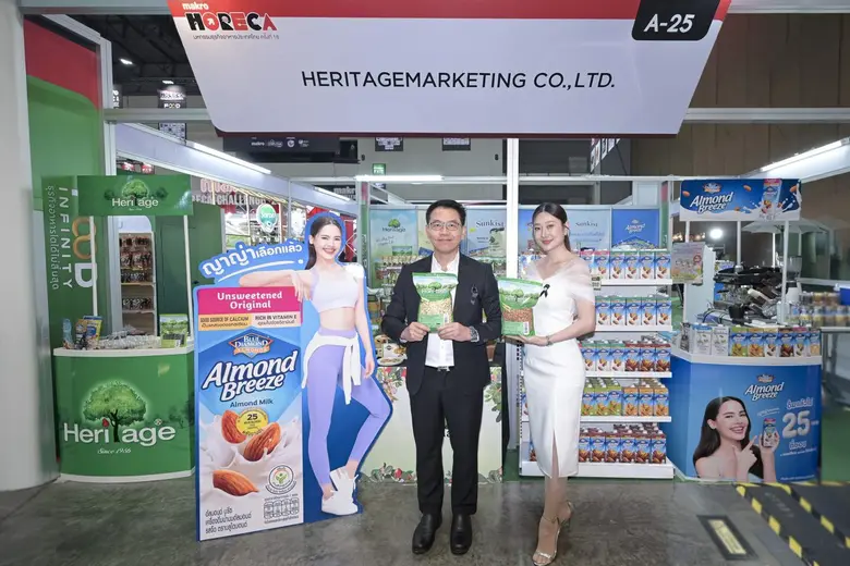 เครือเฮอริเทจ ผู้ผลิตและจัดจำหน่ายอาหารและเครื่องดื...