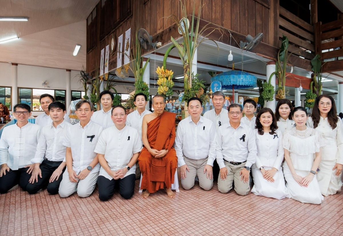 นายผยง ศรีวณิช กรรมการผู้จัดการใหญ่ ธนาคารกรุงไทย เ...