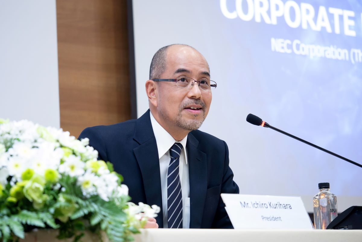 NEC ประกาศความพร้อมเป็นผู้นำโซลูชั่นด้านเ...