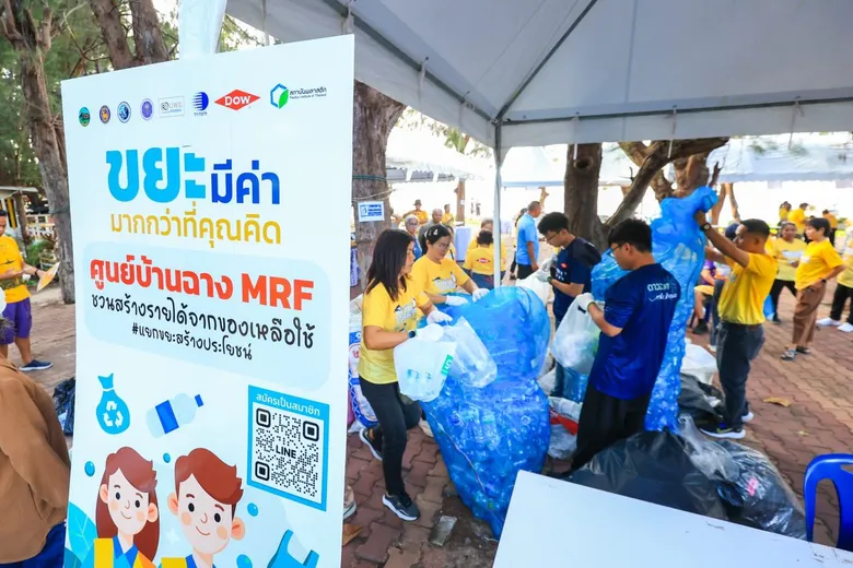 นักวิชาการชี้ 'ศักยภาพ' ไทยพร้อมลุยเศรษฐกิจหมุนเวียนพลาสติก แต่ติดหล่ม 'ระบบ-พฤติกรรม'...ชู'EPR- PPP Plastics' กลไกขับเคลื่อนสู่เป้าหมาย