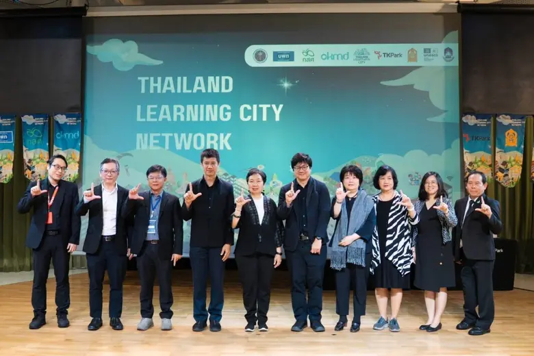 รองศาสตราจารย์ ดร.สุภกร พงศบางโพธิ์ อธิกา...