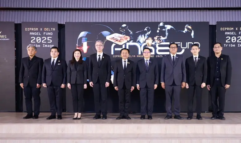 กรุงเทพฯ 31 ตุลาคม 2568 — กระทรวงอุตสาหกร...