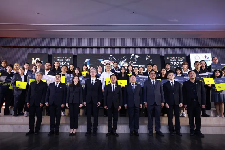 กระทรวงอุตฯ ชูผลสำเร็จ 1 ทศวรรษ "Angel Fund" ดีพร้อม-เดลต้า ปั้น "ผู้ประกอบการอัจฉริยะ" 237 ราย สร้างมูลค่าเศรษฐกิจทะลุ 1,000 ล้านบาท พร้อมรุก 3 กลยุทธ์ใหม่ ดันดีพเทคดาวรุ่งสู่ตลาดอุตสาหกรรม