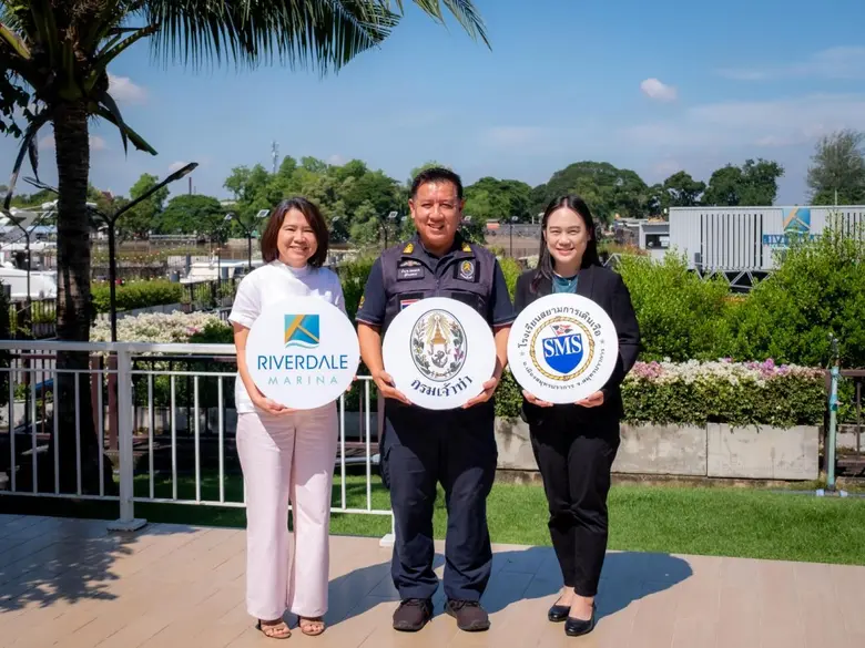 ริเวอร์เดล มารีน่า ธุรกิจเรือแบบครบวงจร ภ...