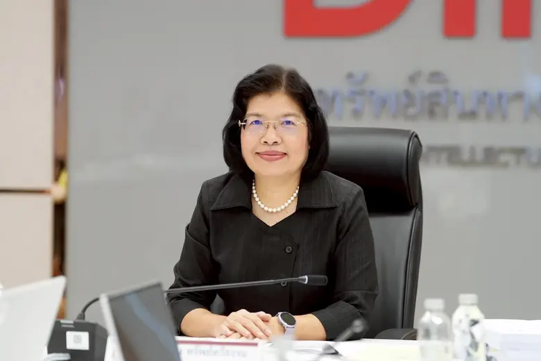 นางอรมน ทรัพย์ทวีธรรม อธิบดีกรมทรัพย์สินท...