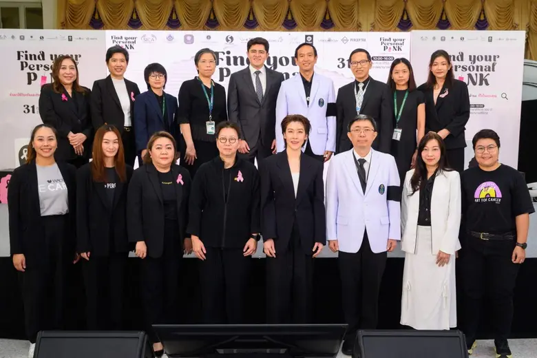 ศูนย์จีโนมิกส์ศิริราช ร่วมกับ แอสตร้าเซนเนก้า รณรงค...