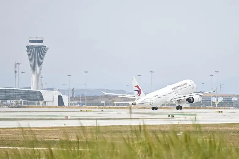 Guangzhou Baiyun International Airport With the smo...