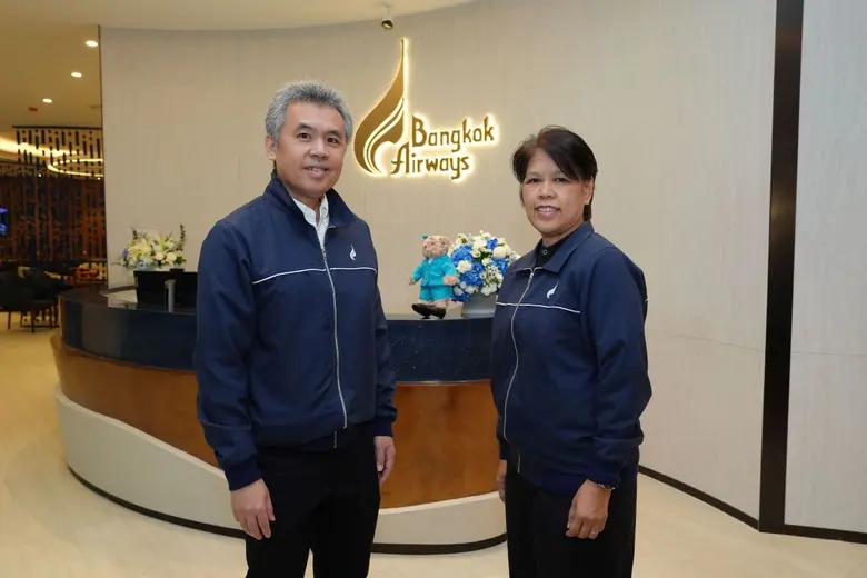 บริษัท การบินกรุงเทพ จำกัด (มหาชน) หรือ ส...