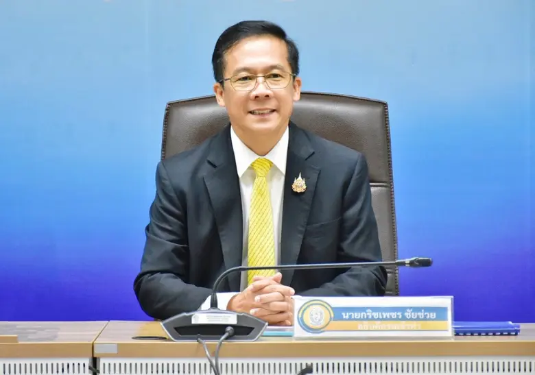 "เจ้าท่า" จัดกำลังเจ้าหน้าที่เฝ้าระวัง ความปลอดภัยท...