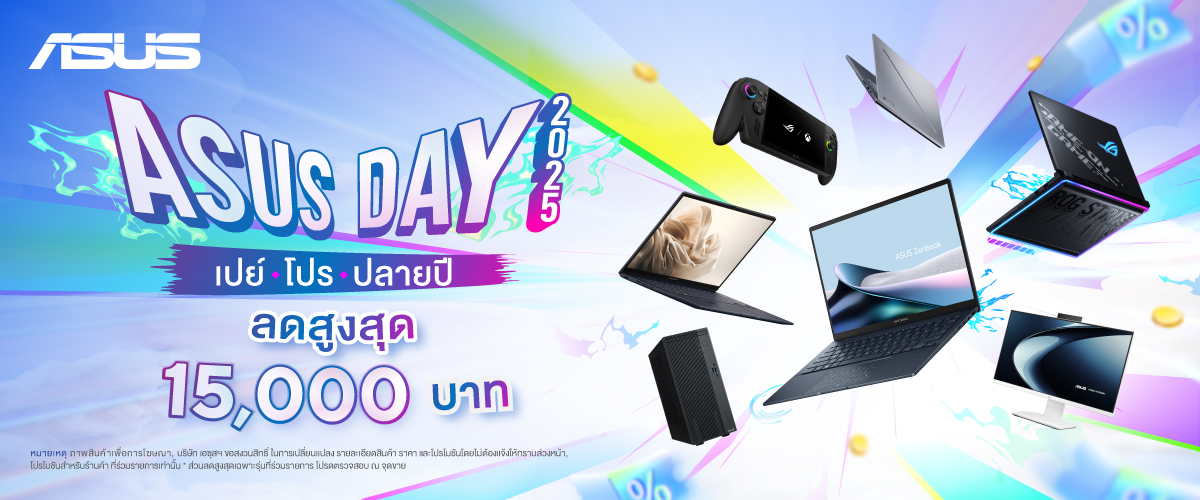 เอซุส (ประเทศไทย) และ รีพับบลิค ออฟ เกมเม...