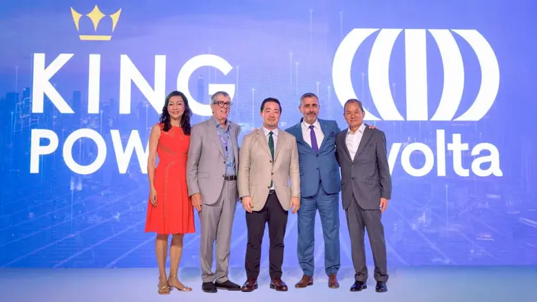 ปักหมุดกลยุทธ์หลัก 'Customer Centricity' สร้างมาตรฐ...