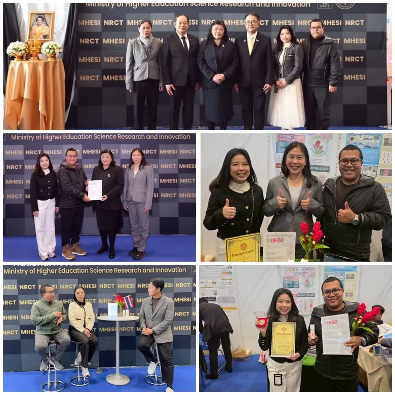 ดร.รจนา ตั้งกุลบริบูรณ์ รองผู้ว่าการยุทธศาสตร์และจั...