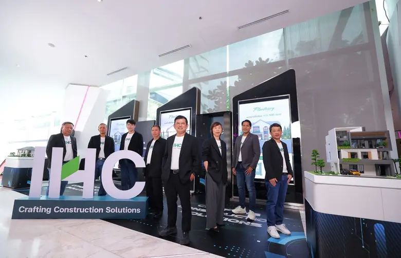 "พฤกษา โฮลดิ้ง" เดินหน้าขยายพอร์ตธุรกิจตา...