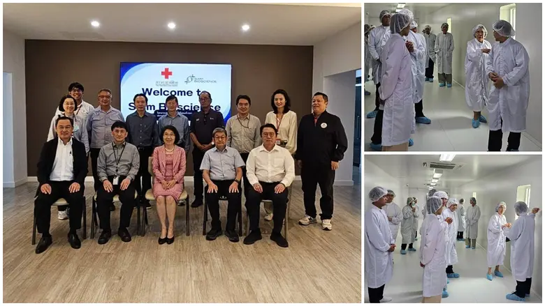 คณะผู้บริหารจาก สถานเสาวภา สภากาชาดไทย นำโดย ศาสตรา...