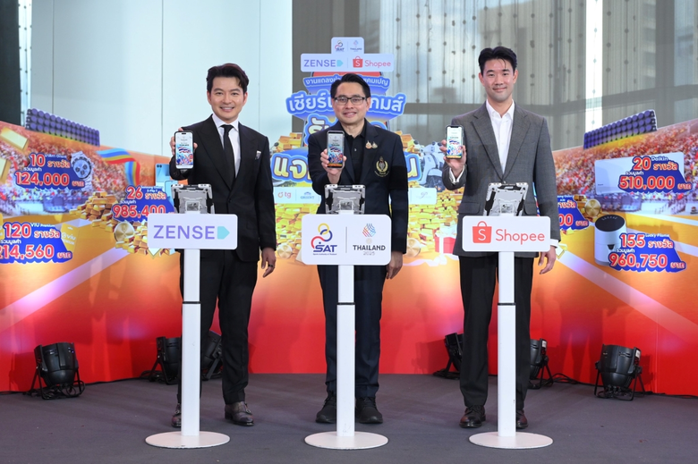 เซ้นส์ มอร์ ช้อปปี้ สบช่องอัดกลยุทธ์ "Spo...