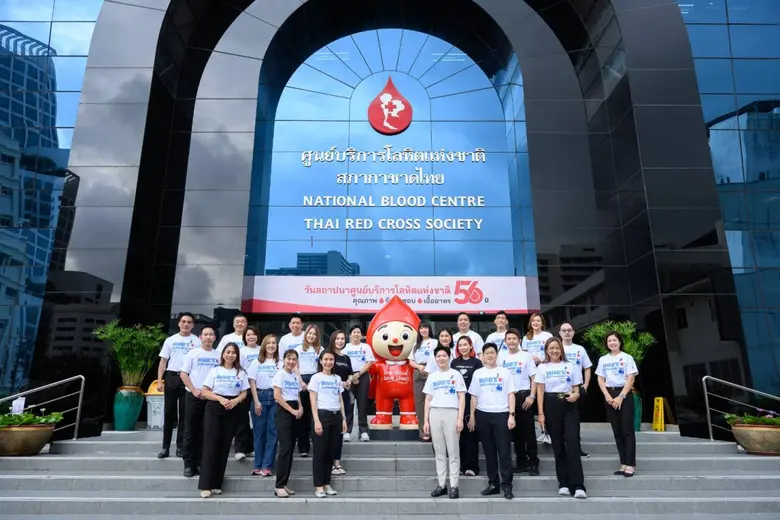 เมื่อวันที่ 4 พฤศจิกายน ที่ผ่านมา สภากาชาดไทย ร่วมก...