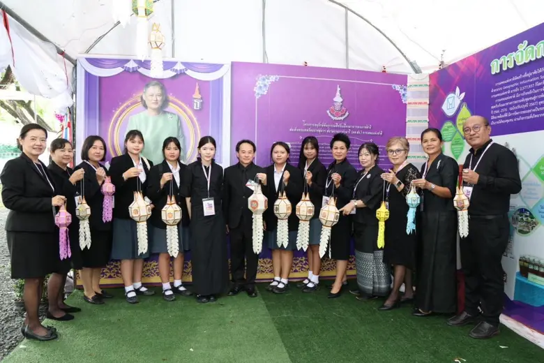 การเคหะแห่งชาติจัดแสดงนิทรรศการ "ทรัพยากรไทย : หวนดูทรัพย์สิ่งสินตน"