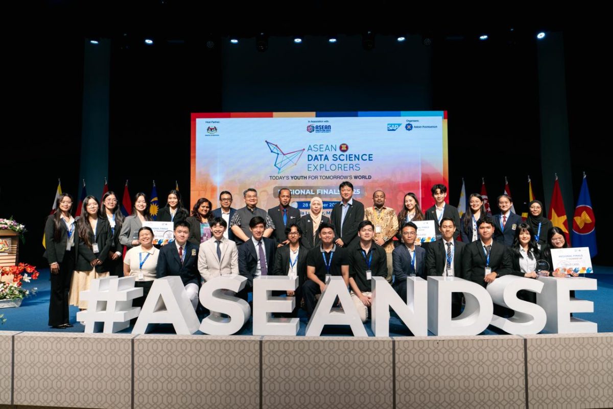 มูลนิธิอาเซียนและ SAP ได้ทำการสรุปงาน ASE...