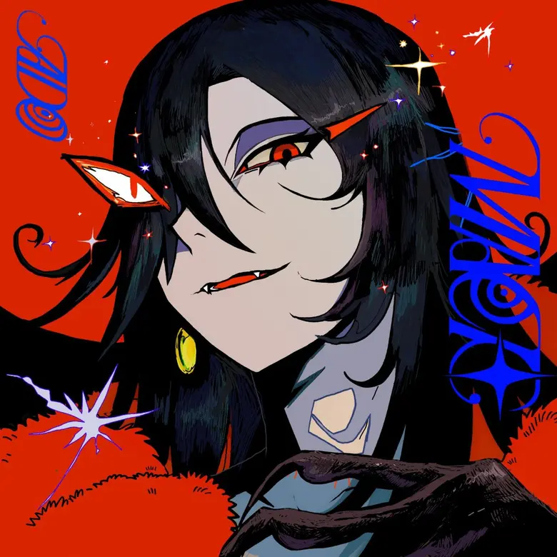 Ado ศิลปินสาวชาวญี่ปุ่นวัย 22 ปีที่มาพร้อ...