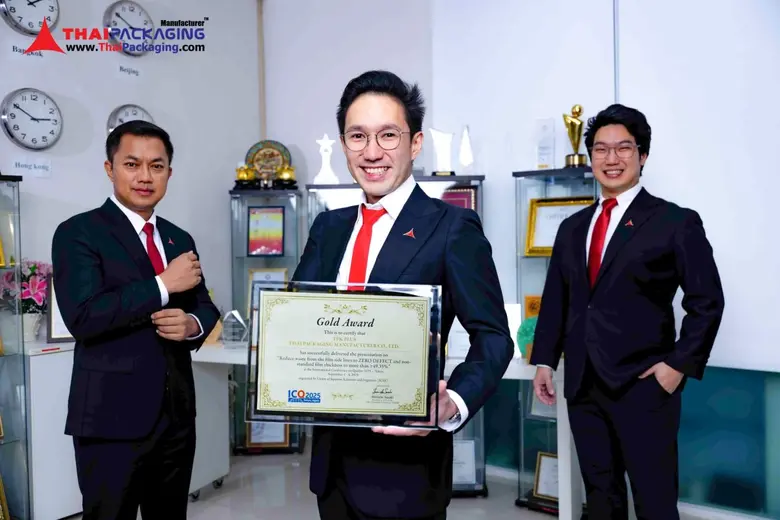 บริษัท ไทย แพ็คเกจจิ้ง แมนูแฟ็กเจอเรอร์ จ...