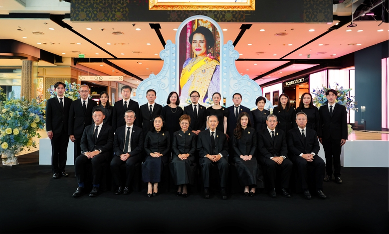 คณะผู้บริหารและพนักงาน บริษัท เซ็นทรัลพัฒ...