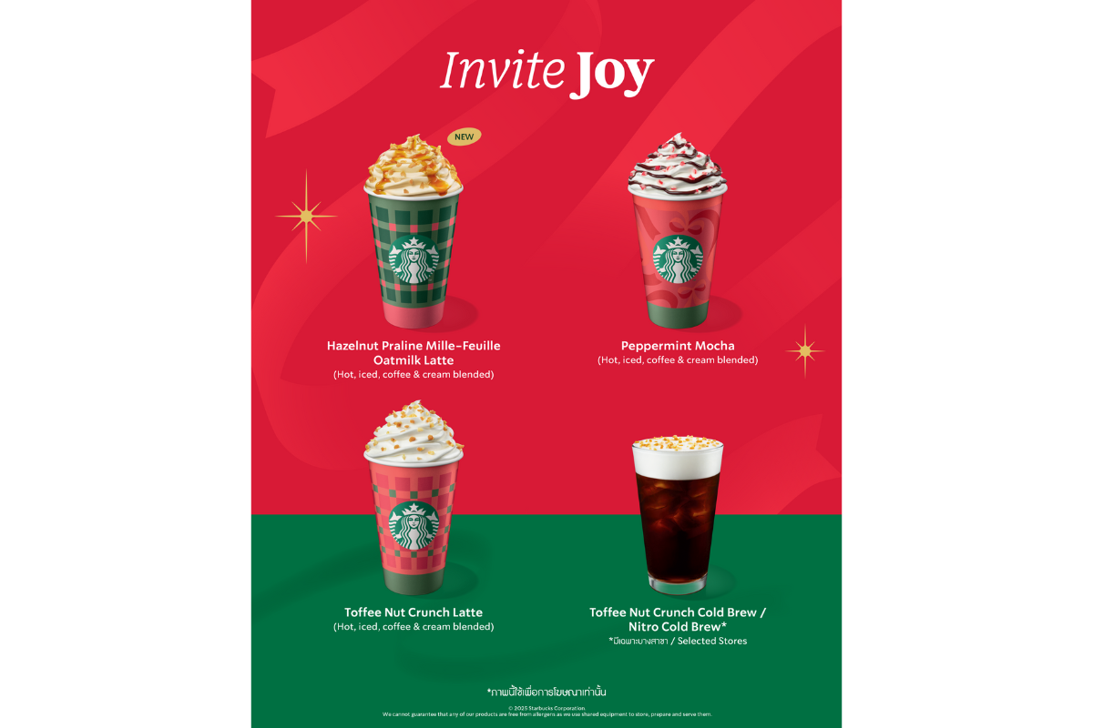 สตาร์บัคส์ ประเทศไทย เสิร์ฟความอร่อยช่วงเ...