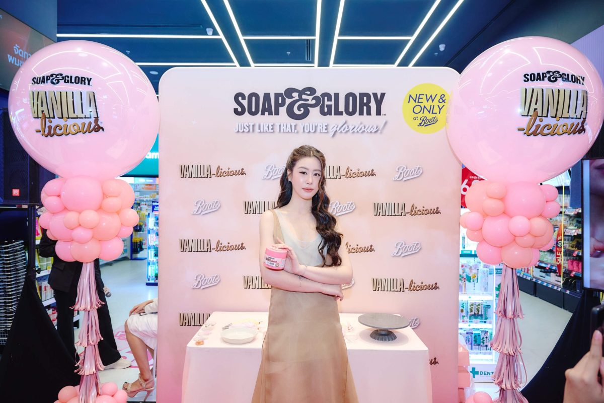 บรรยากาศหอมหวานละมุนอบอวลไปทั่วงาน เมื่อ ...
