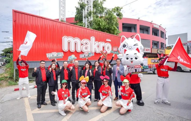 หลังเดินสายสร้างความคึกคักไปทั่วประเทศตลอ...