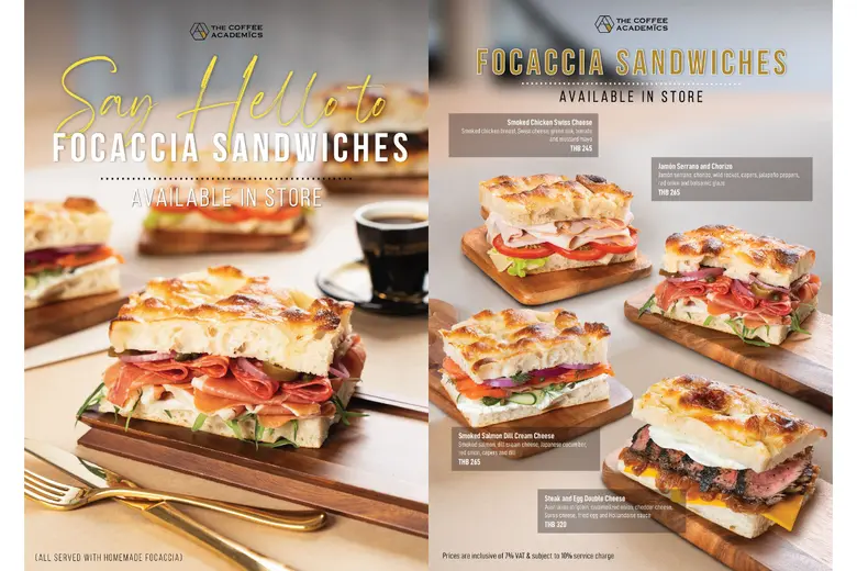 สัมผัสความพรีเมียมของขนมปังโฟคาเซียอบสดใหม่ กรอบนอก...