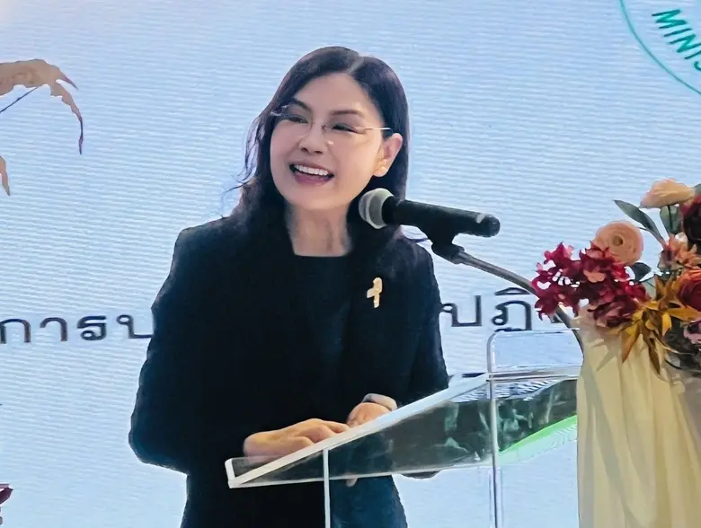 แพทย์หญิงนงนุช ภัทรอนันตนพ รองอธิบดีกรมอน...