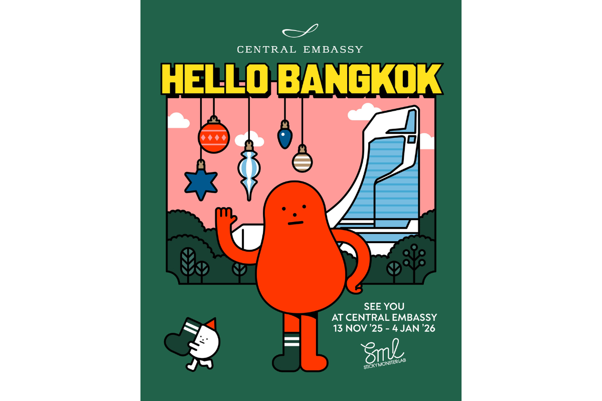 ร่วมส่งต่อพลังแห่งการให้ ผ่าน "FUNNY LITT...