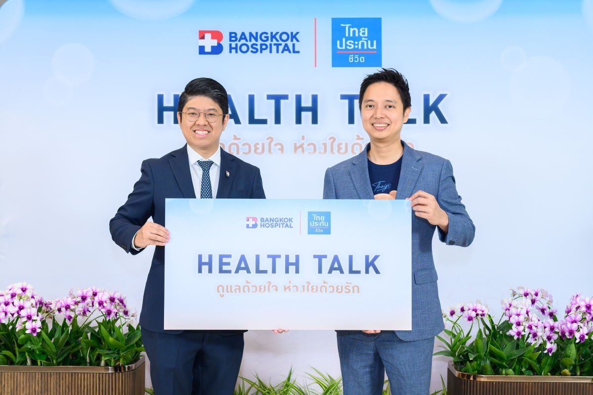 นายชออี ทานร์ รองผู้จัดการใหญ่ และ Chief ...