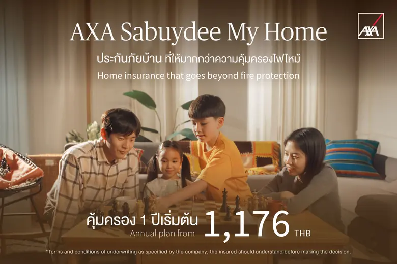 ภัยพิบัติต่างๆที่เพิ่มขึ้น ส่งผลให้ประชาก...