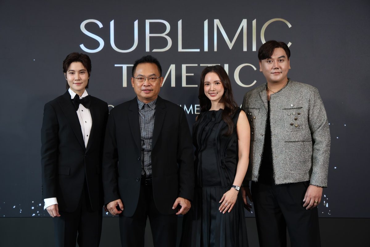 ซับลิมิก ค้นพบความงามแห่งเส้นผมเปล่งประกา...
